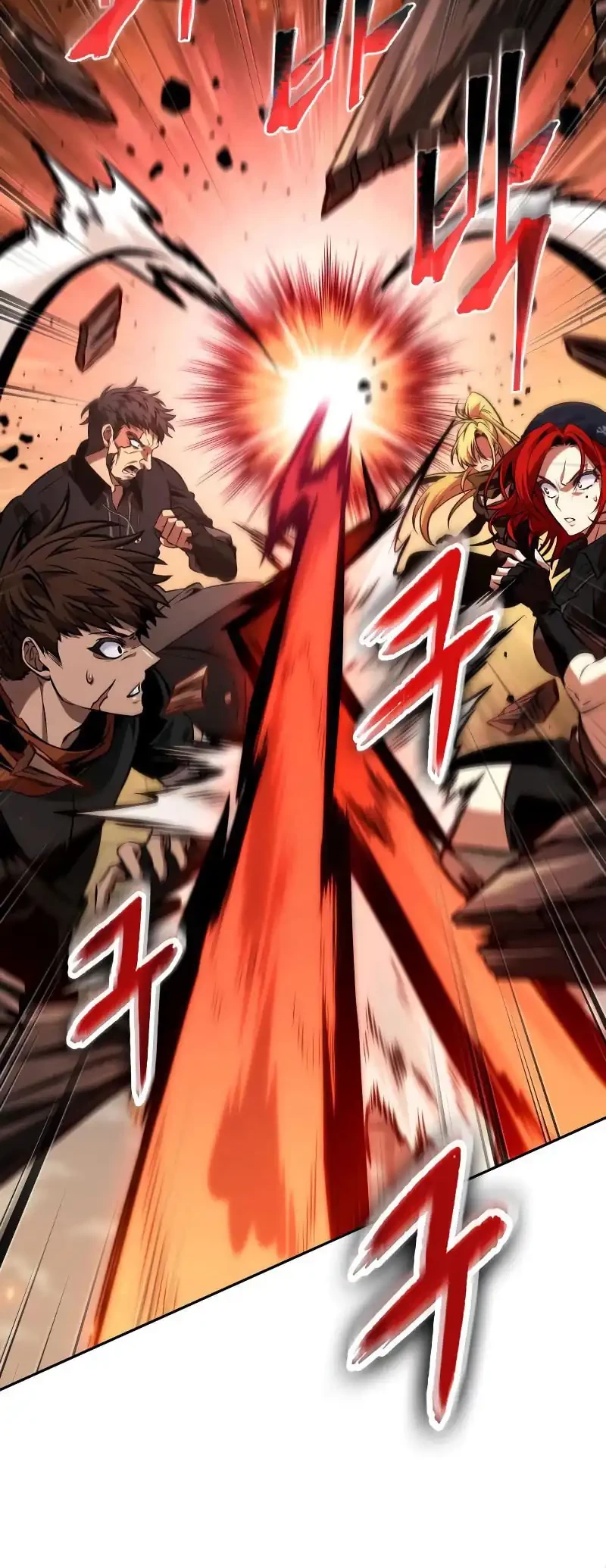 The Last Adventurer Chapter 87 Gambar 20