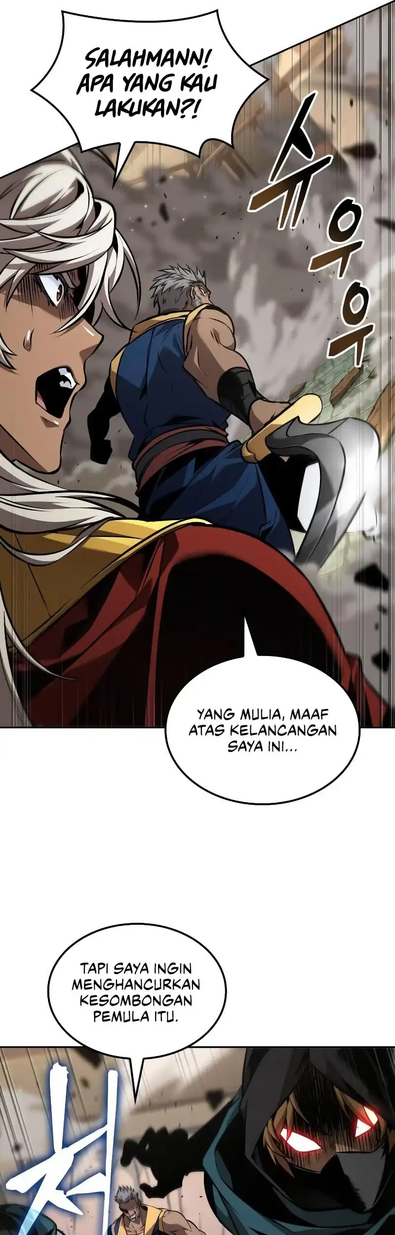 The Last Adventurer Chapter 87 Gambar 21