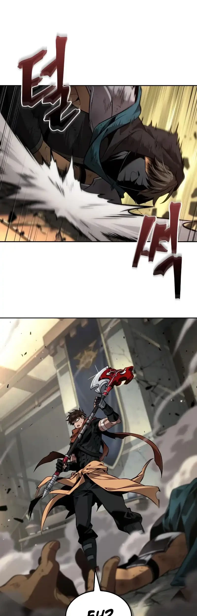 The Last Adventurer Chapter 87 Gambar 25