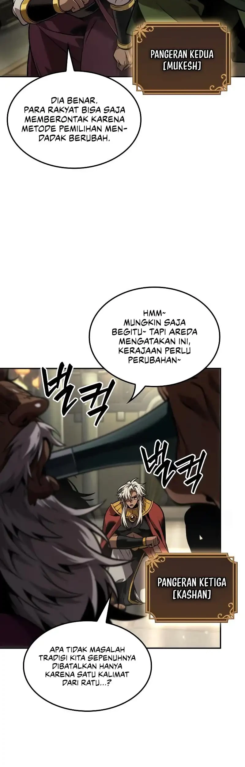 The Last Adventurer Chapter 87 Gambar 4