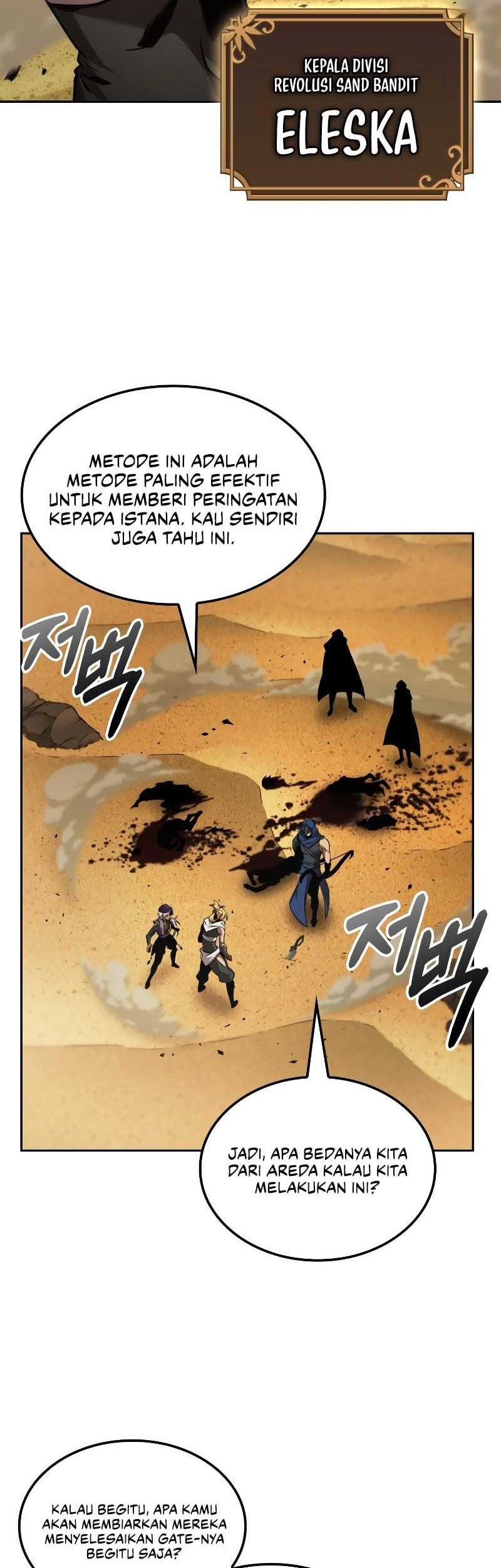 The Last Adventurer Chapter 88 Gambar 26