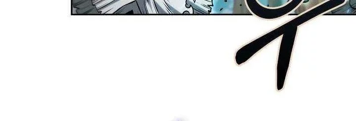 The Last Adventurer Chapter 89 Gambar 48