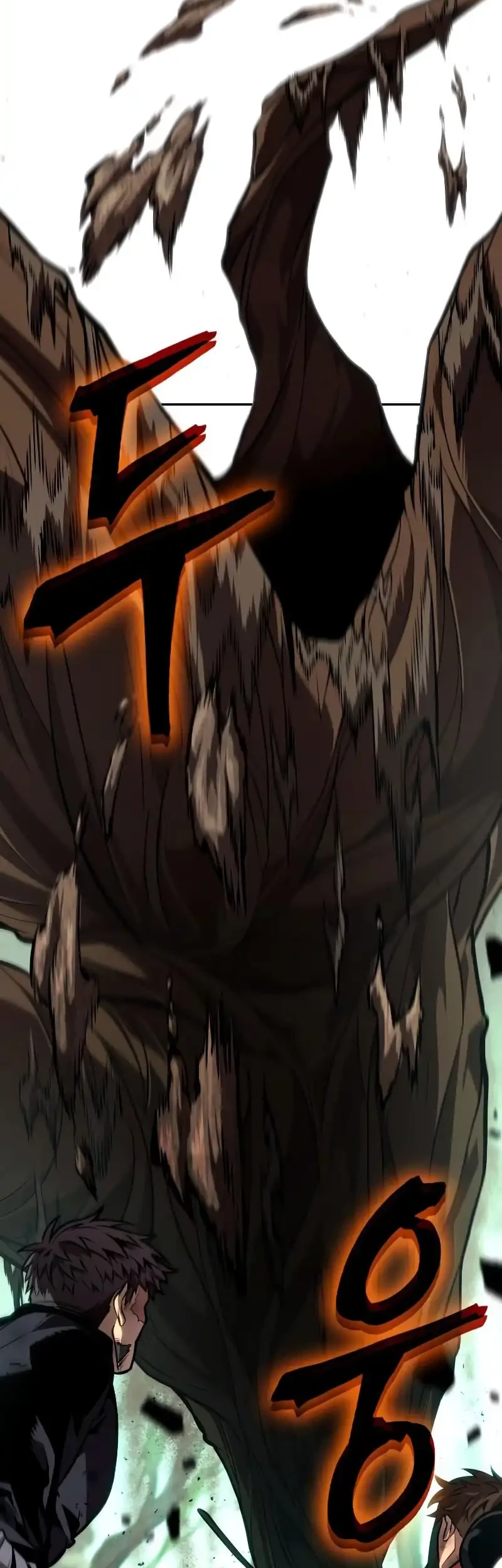 The Last Adventurer Chapter 90 Gambar 30