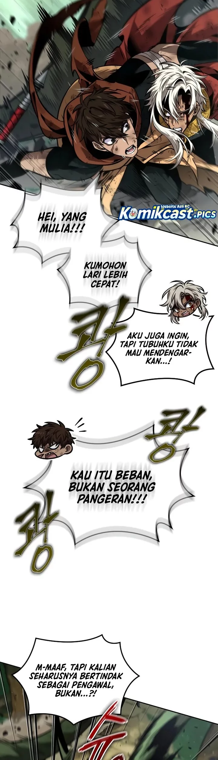The Last Adventurer Chapter 92 Gambar 25