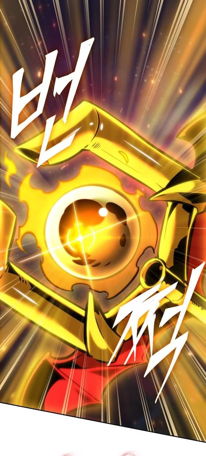 The Last Adventurer Chapter 93 Gambar 14