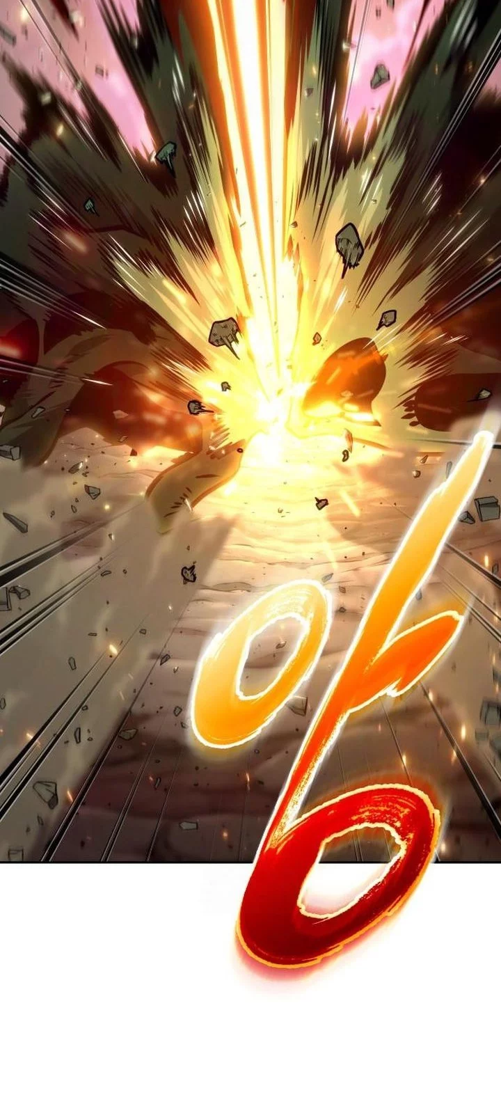 The Last Adventurer Chapter 93 Gambar 46