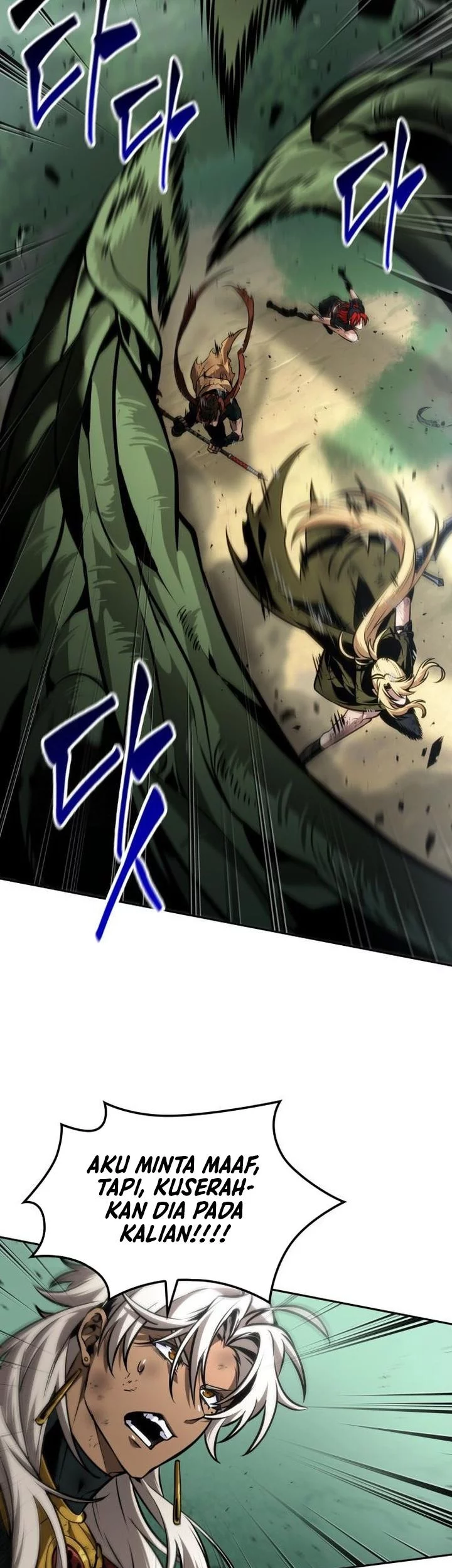 The Last Adventurer Chapter 93 Gambar 41