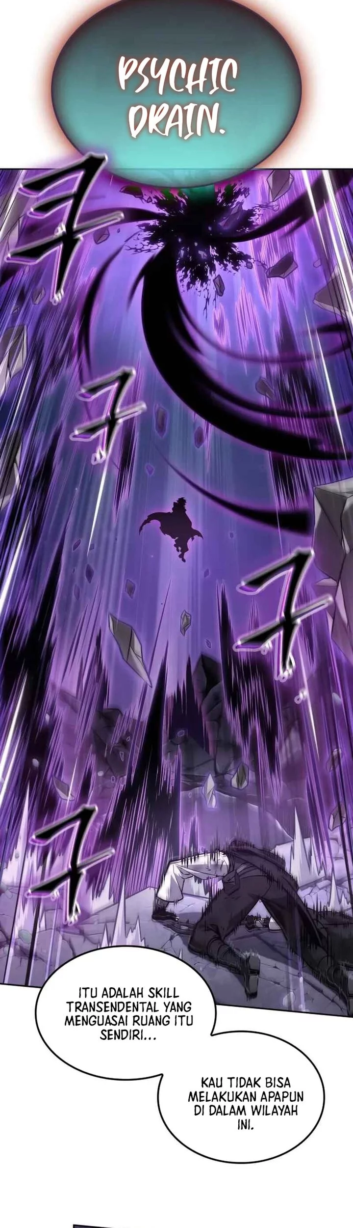 The Last Adventurer Chapter 94 Gambar 19