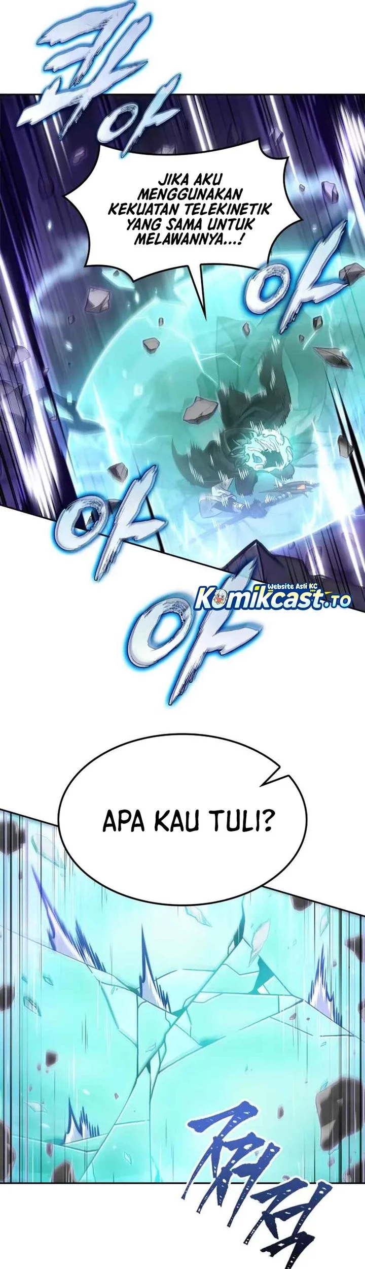 The Last Adventurer Chapter 94 Gambar 21