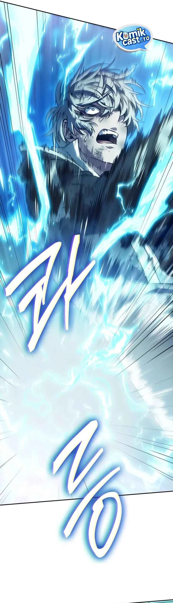 The Last Adventurer Chapter 94 Gambar 51