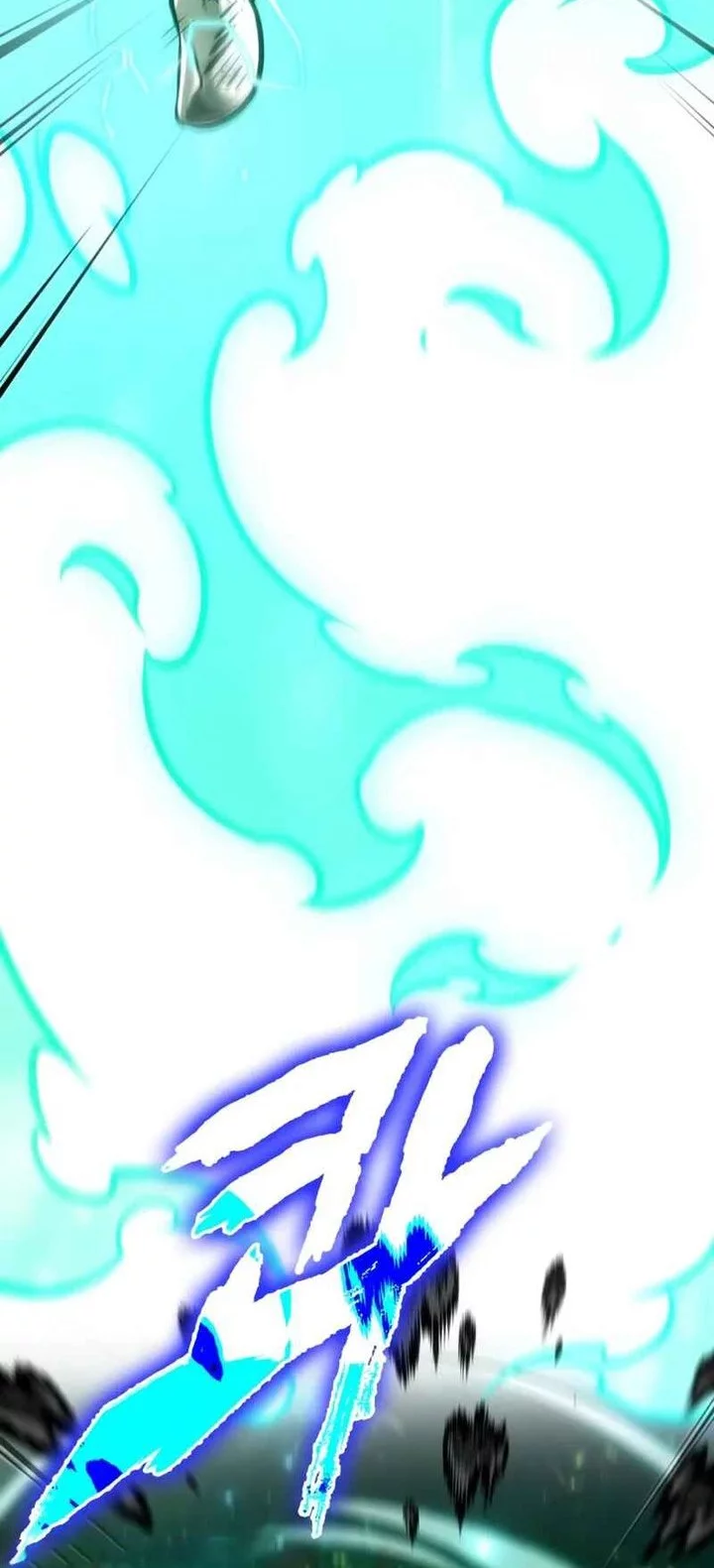 The Last Adventurer Chapter 94 Gambar 60