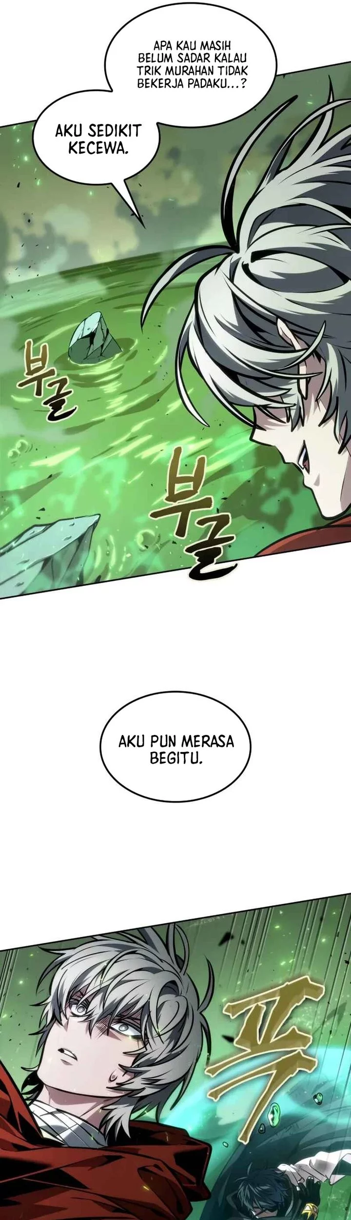The Last Adventurer Chapter 94 Gambar 5