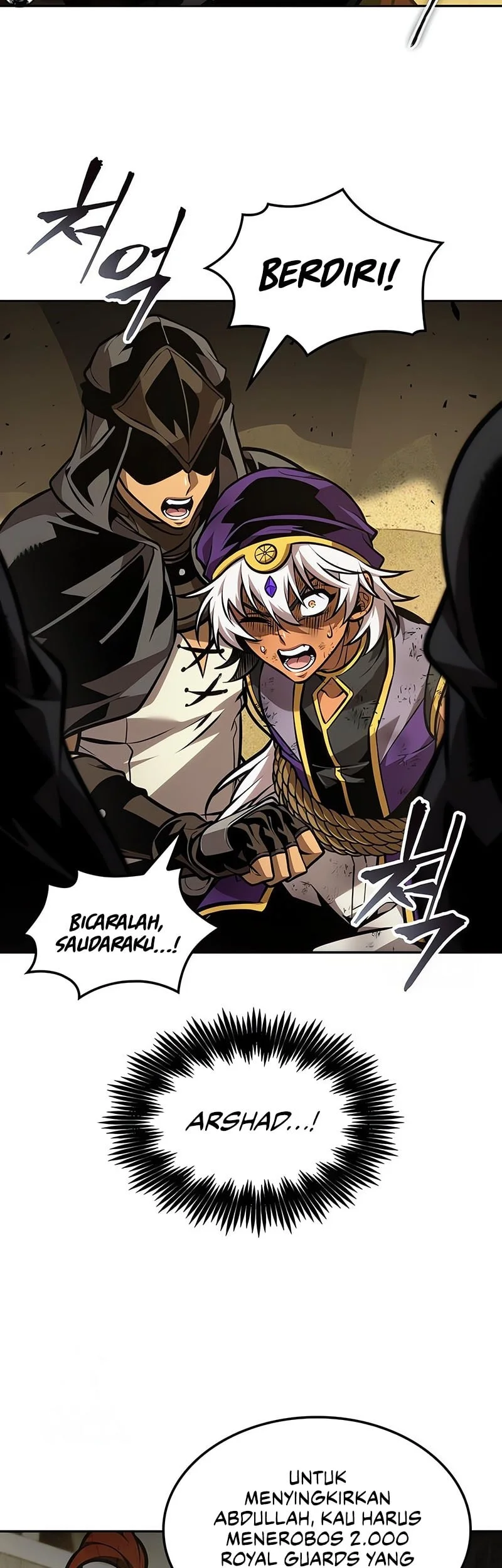 The Last Adventurer Chapter 95 Gambar 17