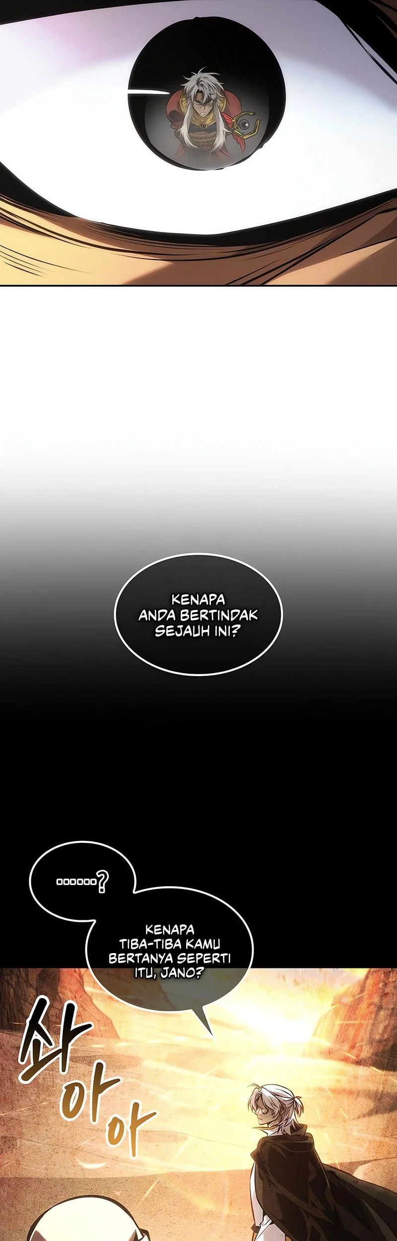 The Last Adventurer Chapter 95 Gambar 51