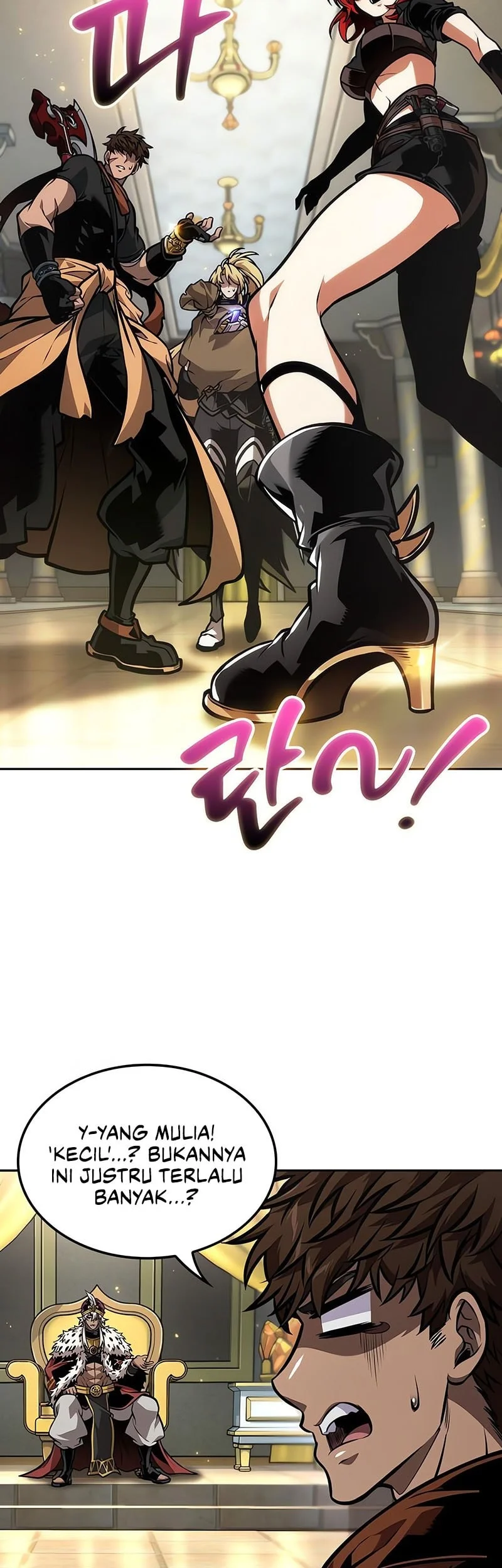 The Last Adventurer Chapter 96 Gambar 17