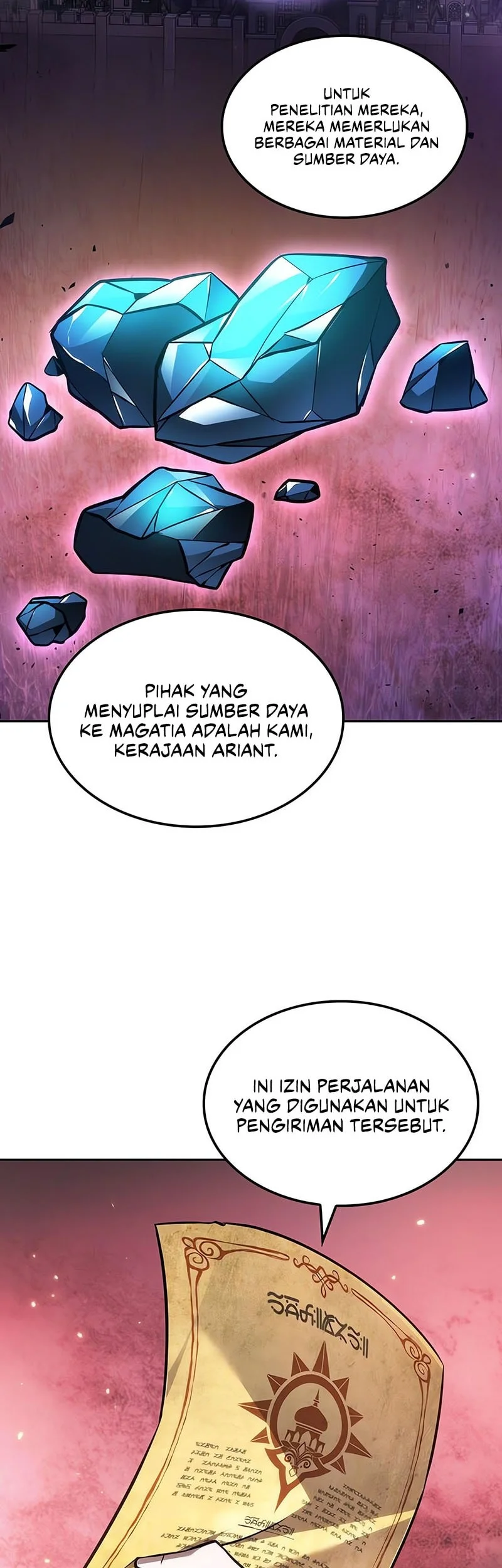 The Last Adventurer Chapter 96 Gambar 36