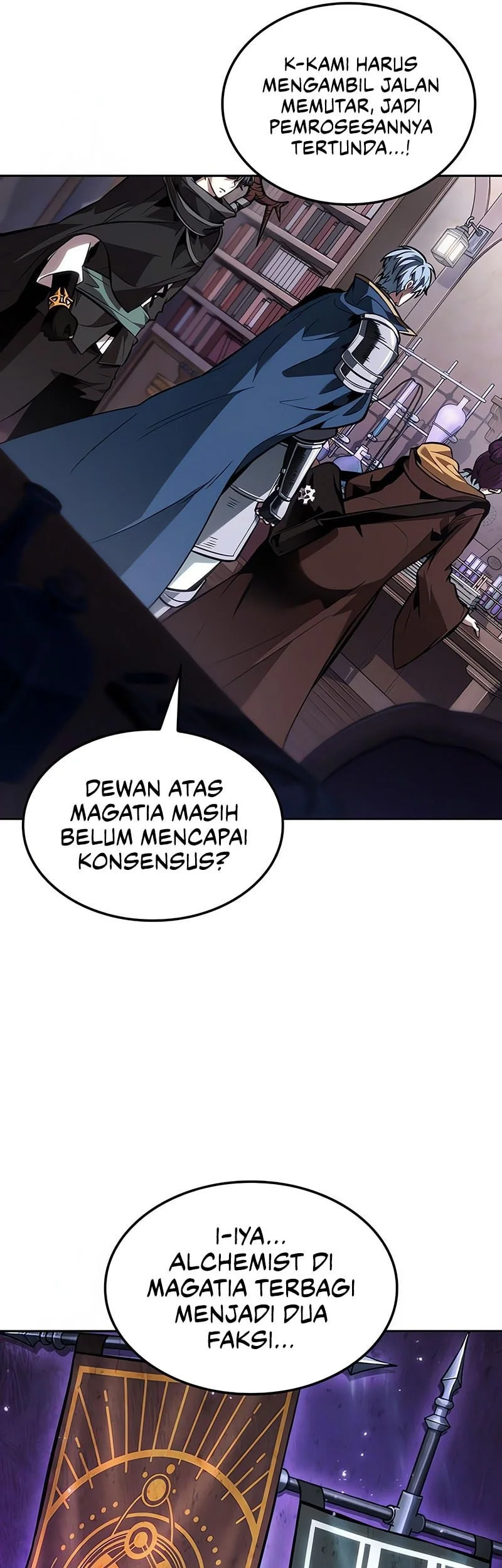 The Last Adventurer Chapter 96 Gambar 51