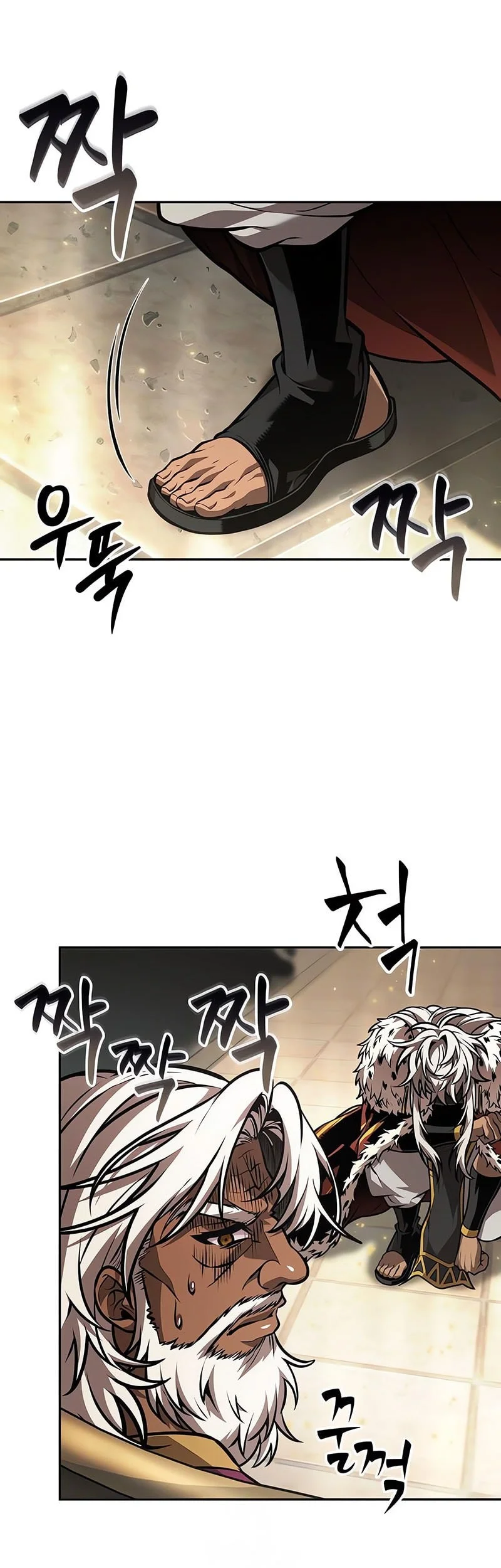 The Last Adventurer Chapter 96 Gambar 7