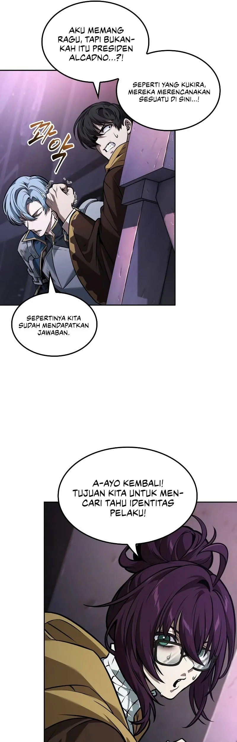 The Last Adventurer Chapter 97 Gambar 30