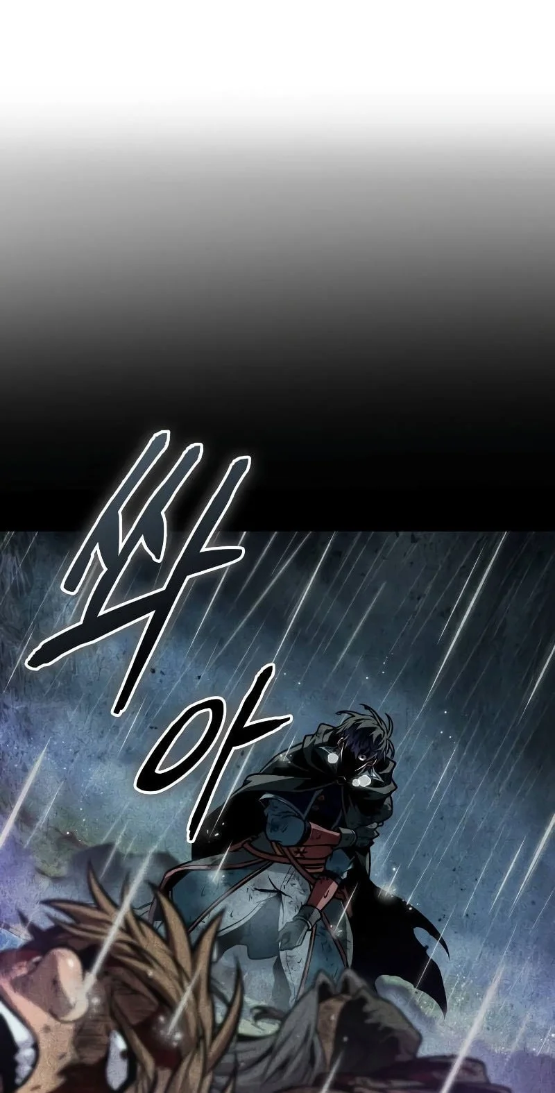 The Last Adventurer Chapter 97 Gambar 45