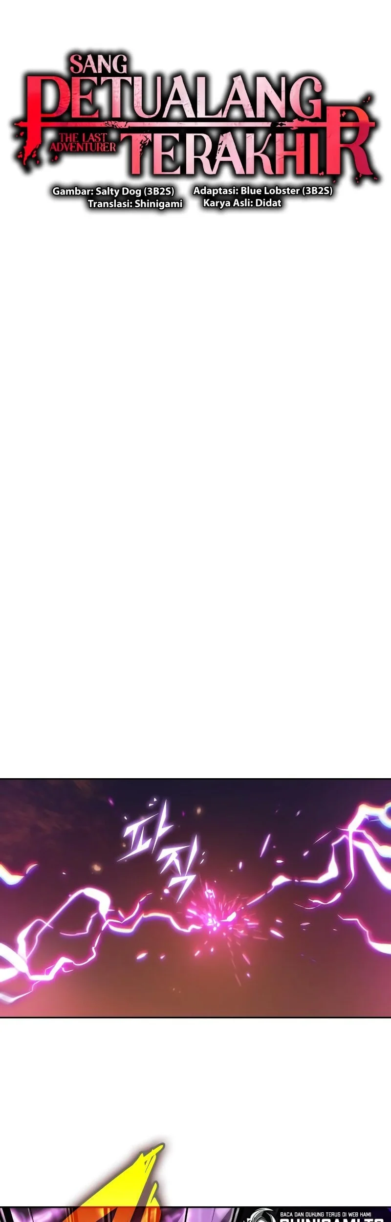 The Last Adventurer Chapter 98 Gambar 22