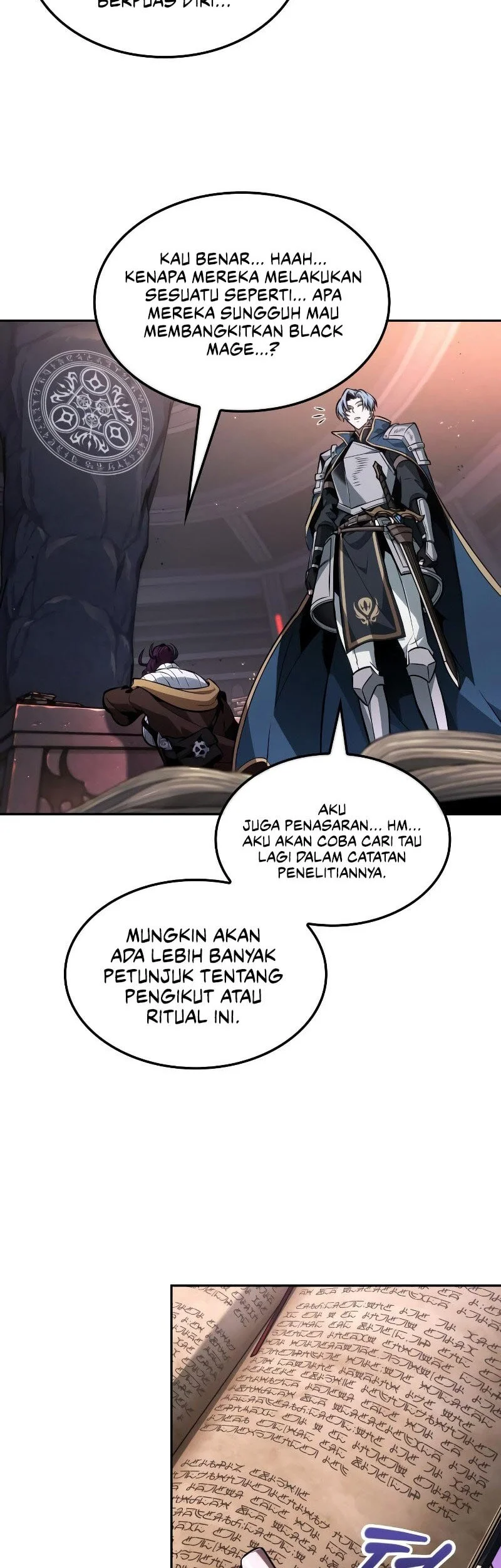 The Last Adventurer Chapter 98 Gambar 47