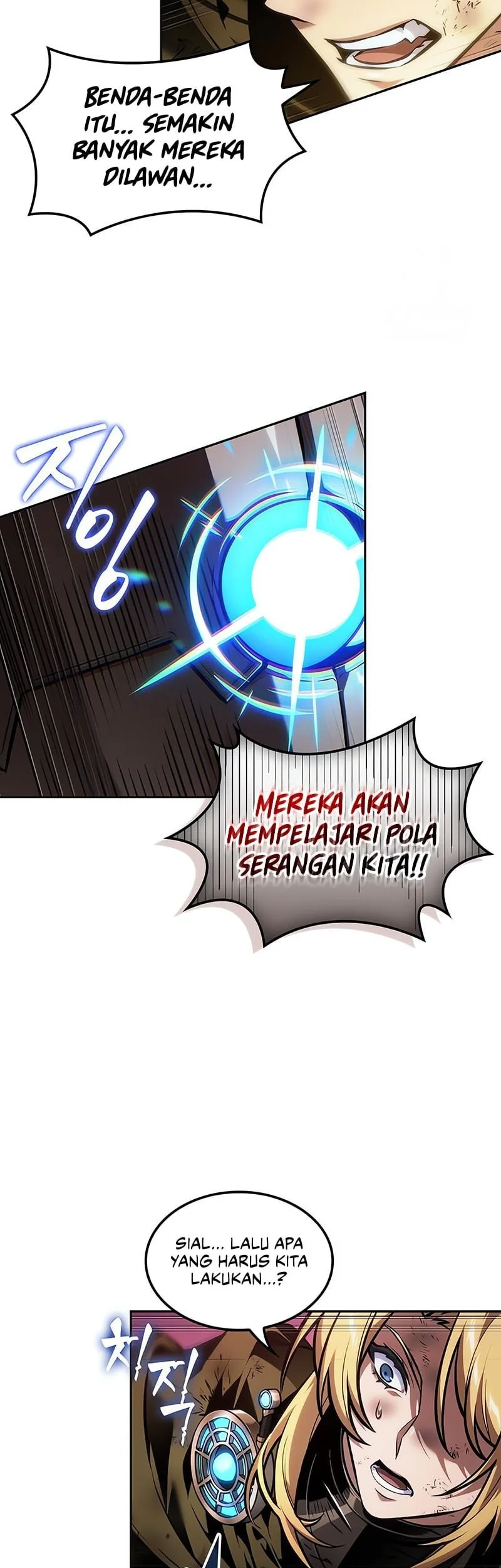 The Last Adventurer Chapter 99 Gambar 20