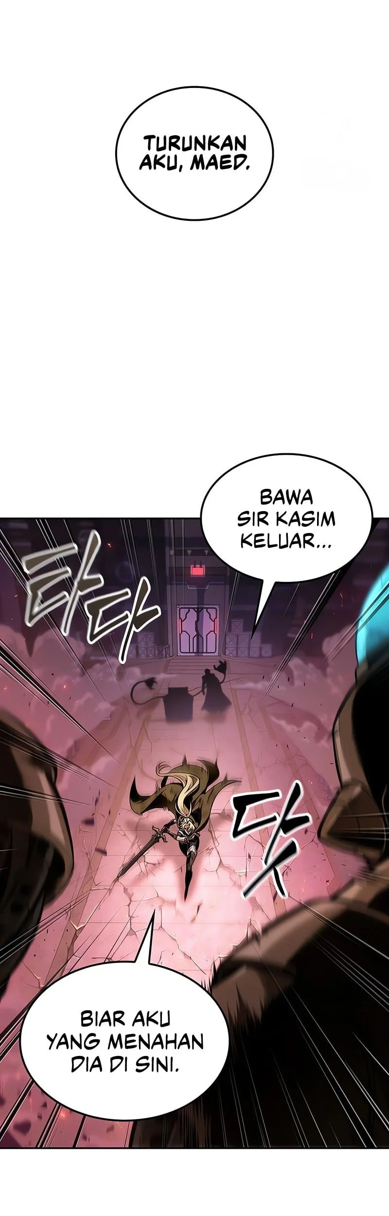 The Last Adventurer Chapter 99 Gambar 49
