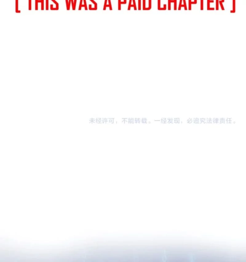 The Last All-Knowing Man Collected Trillions of Stuff from Day One Chapter 23 Gambar 50