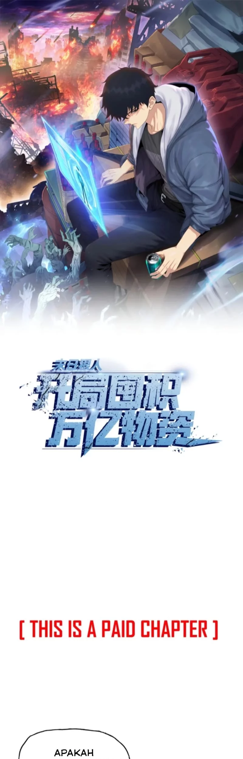 The Last All-Knowing Man Collected Trillions of Stuff from Day One Chapter 23 Gambar 4