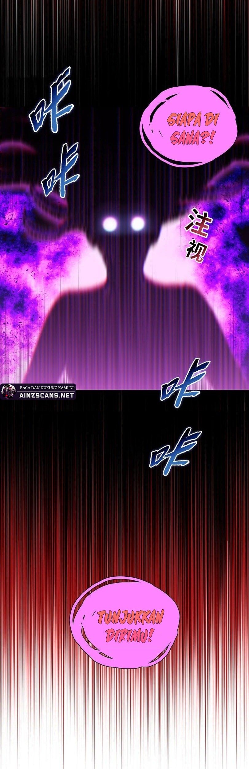 The Last All-Knowing Man Collected Trillions of Stuff from Day One Chapter 57 Gambar 43