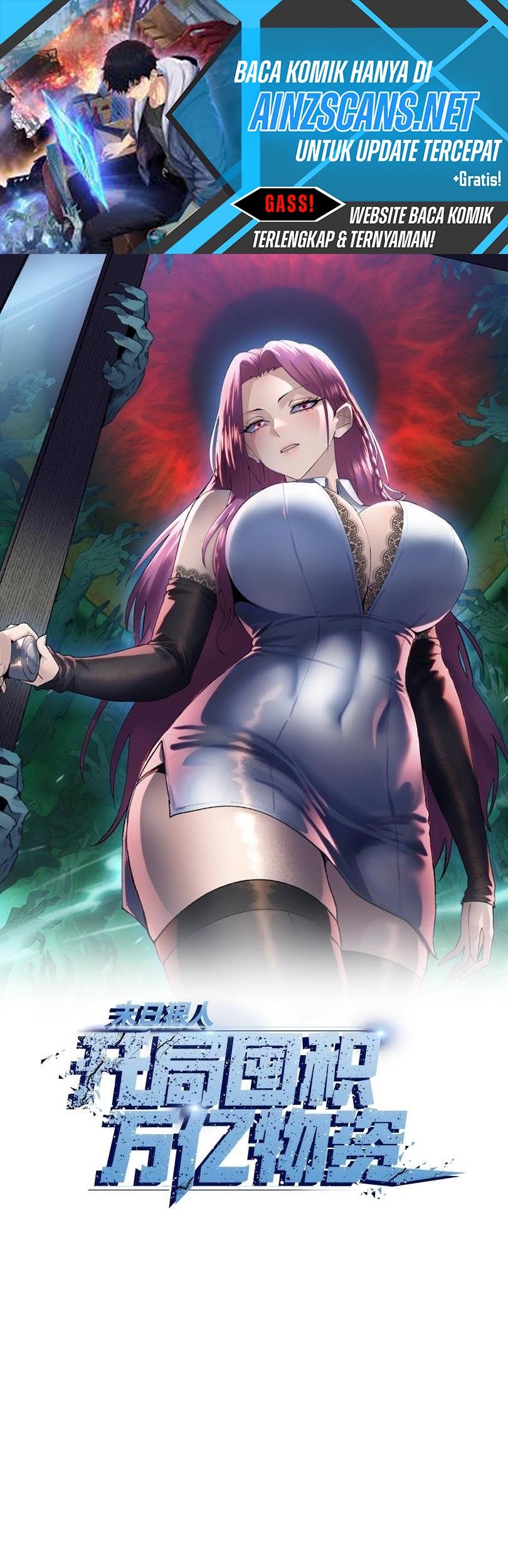 Manhua The Last All-Knowing Man Collected Trillions of Stuff from Day One Chapter 58 gambar nomor 2