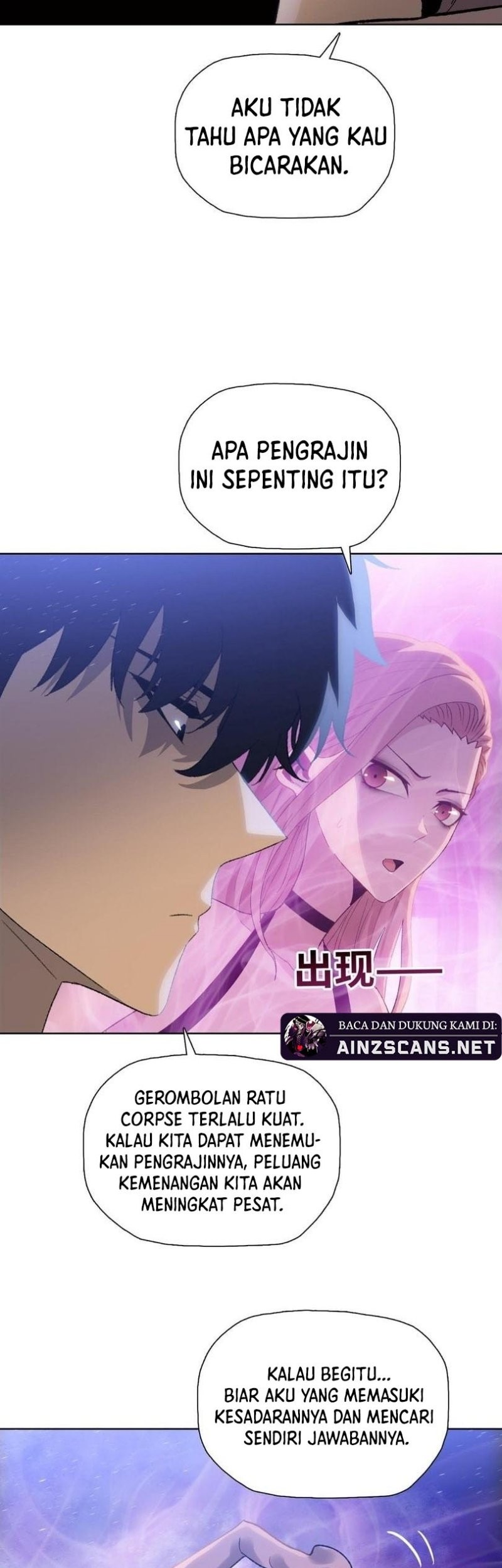 The Last All-Knowing Man Collected Trillions of Stuff from Day One Chapter 59 Gambar 17