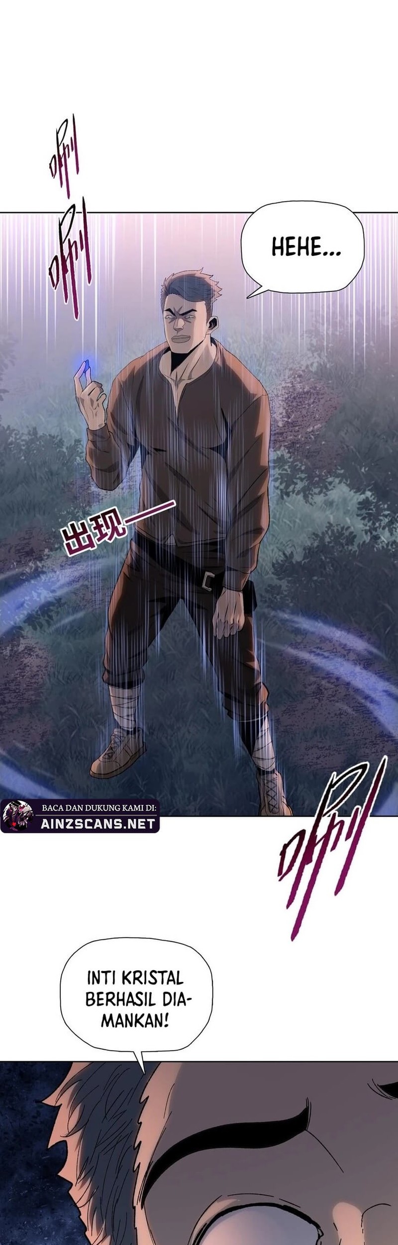 The Last All-Knowing Man Collected Trillions of Stuff from Day One Chapter 63 Gambar 11