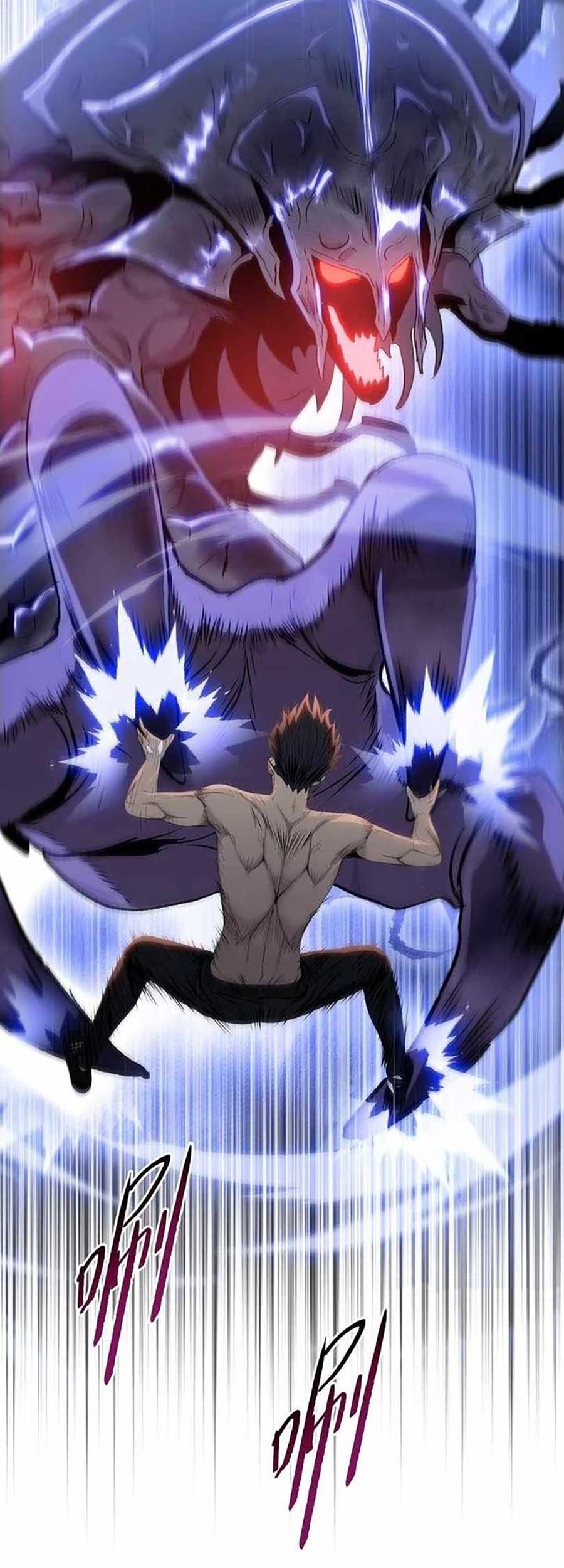 The Last All-Knowing Man Collected Trillions of Stuff from Day One Chapter 74 Gambar 32