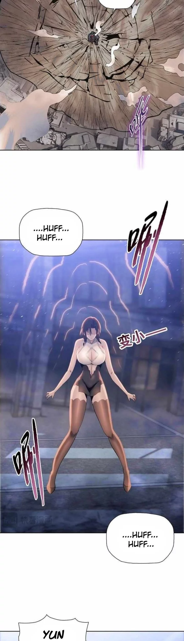 The Last All-Knowing Man Collected Trillions of Stuff from Day One Chapter 77 Gambar 6