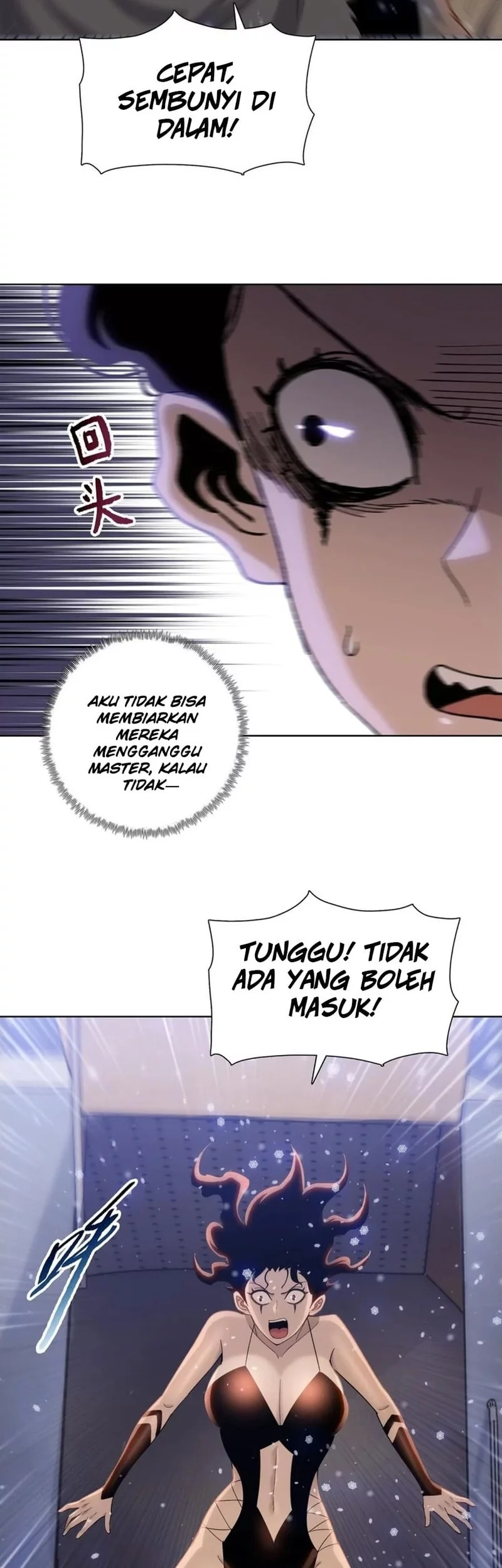 The Last All-Knowing Man Collected Trillions of Stuff from Day One Chapter 79 Gambar 5