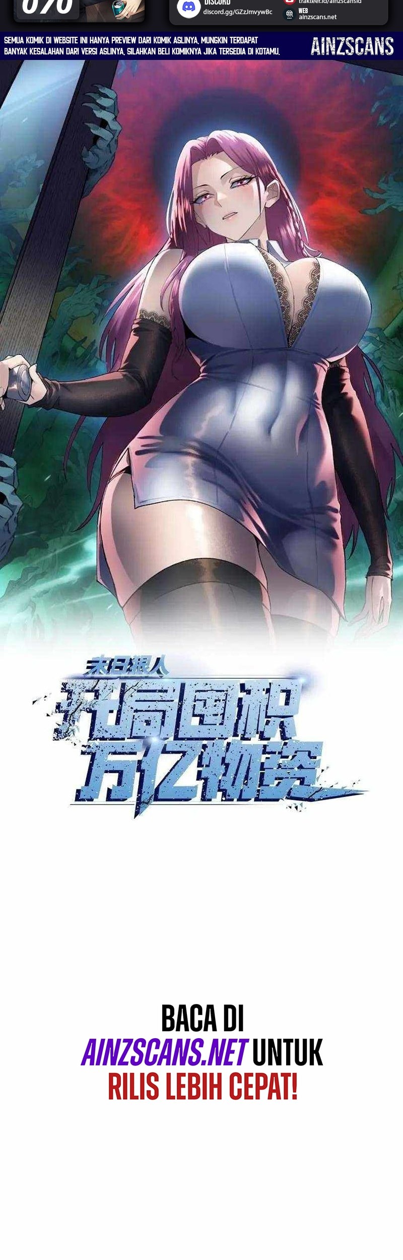 Manhua The Last All-Knowing Man Collected Trillions of Stuff from Day One Chapter 70 gambar nomor 2
