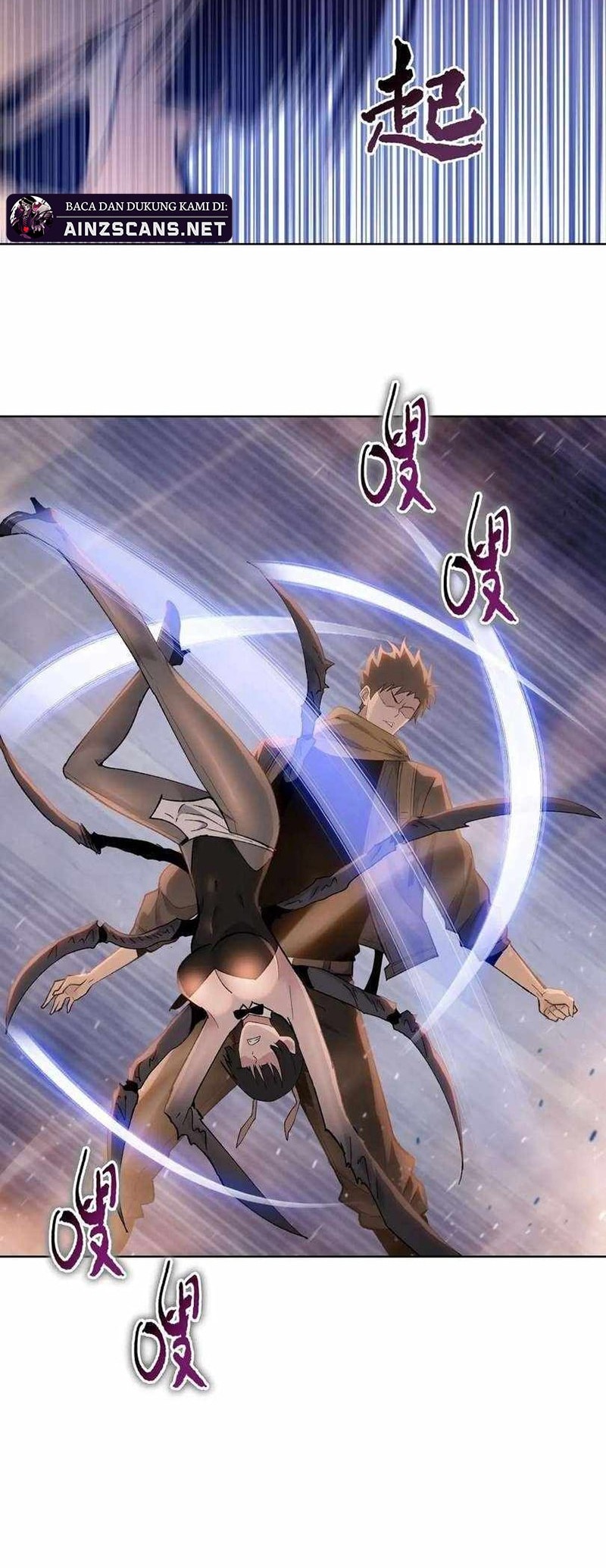 The Last All-Knowing Man Collected Trillions of Stuff from Day One Chapter 70 Gambar 18