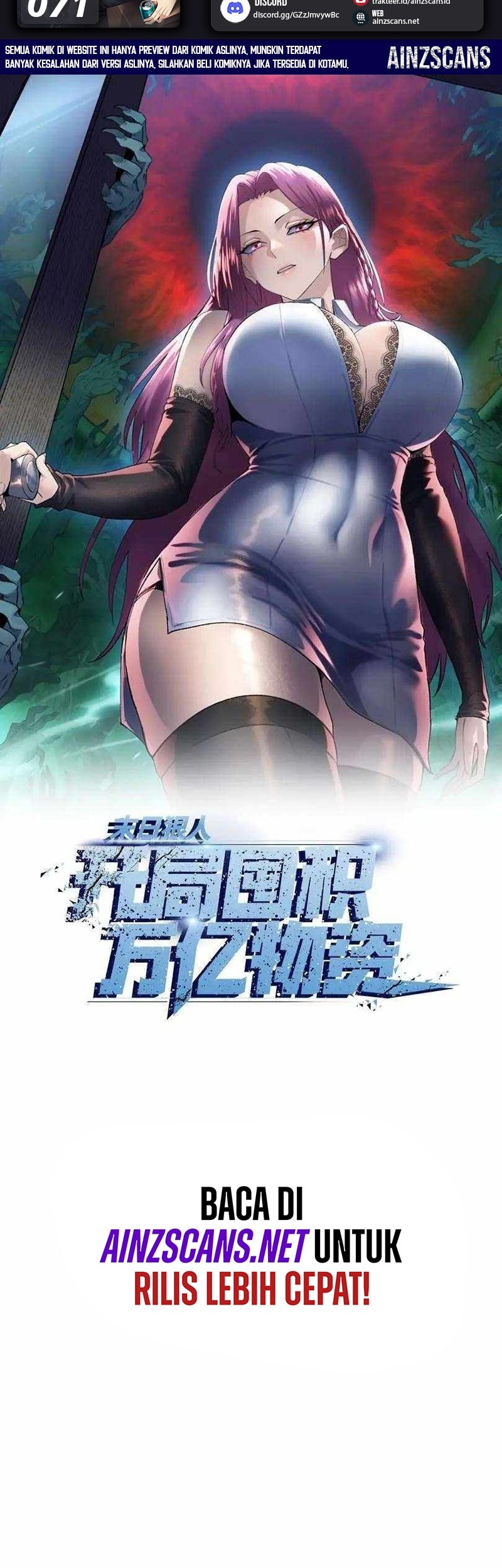 Manhua The Last All-Knowing Man Collected Trillions of Stuff from Day One Chapter 71 gambar nomor 2