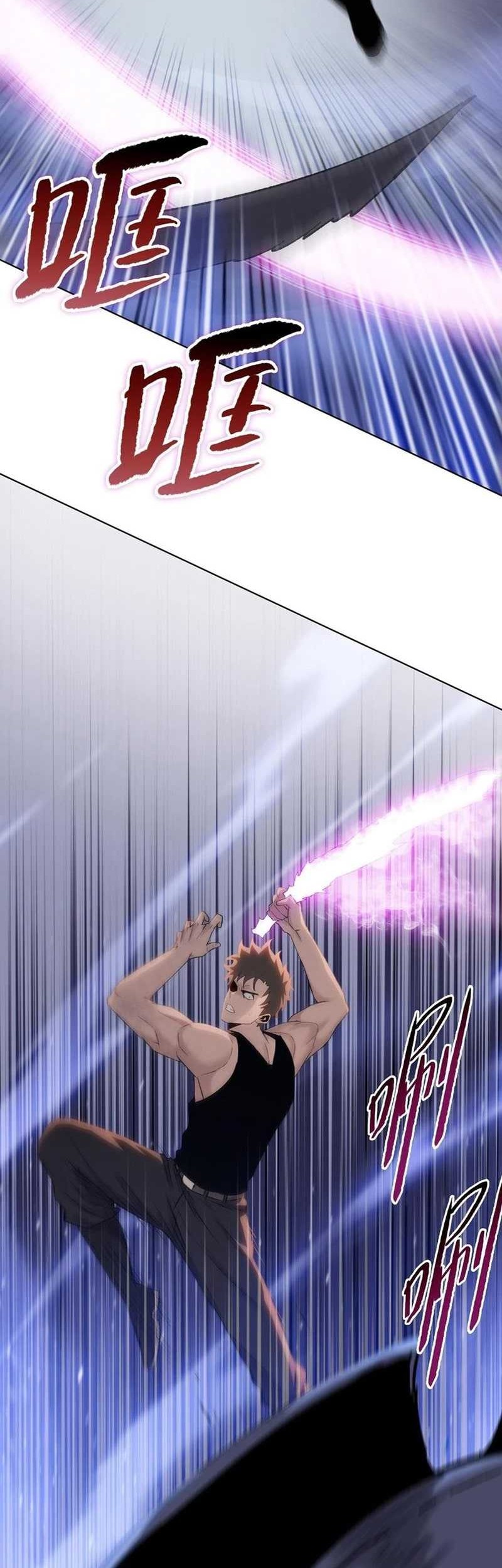 The Last All-Knowing Man Collected Trillions of Stuff from Day One Chapter 72 Gambar 35