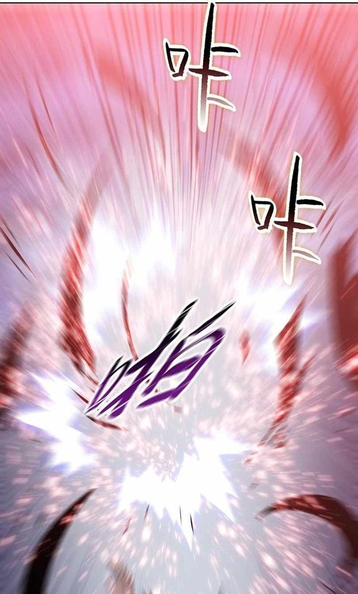 The Last All-Knowing Man Collected Trillions of Stuff from Day One Chapter 73 Gambar 12