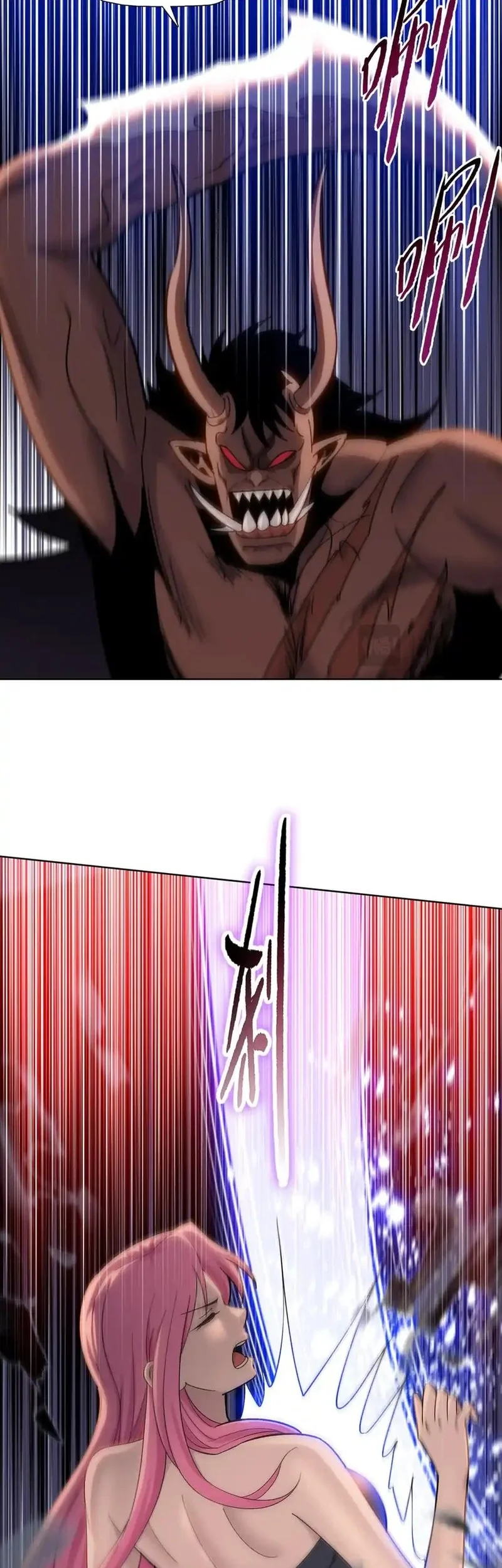 The Last All-Knowing Man Collected Trillions of Stuff from Day One Chapter 84 Gambar 25