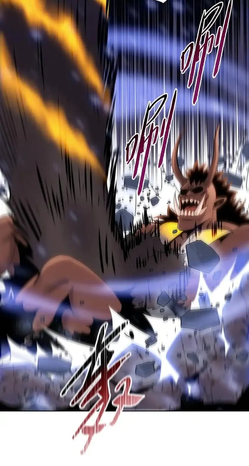 The Last All-Knowing Man Collected Trillions of Stuff from Day One Chapter 84 Gambar 35