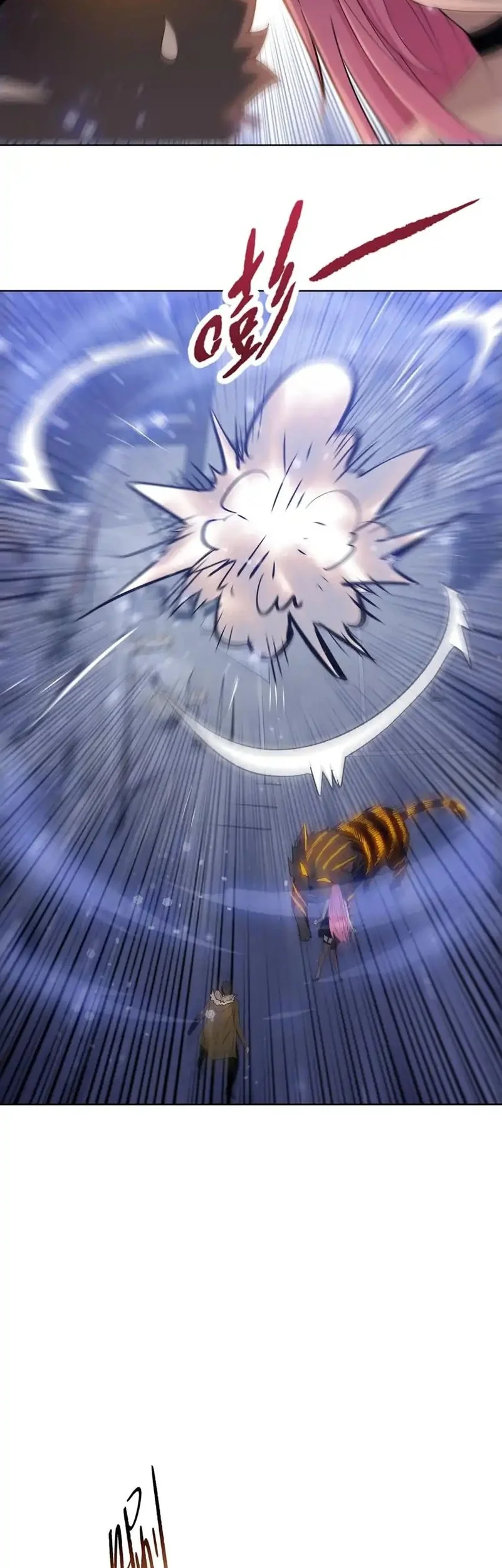 The Last All-Knowing Man Collected Trillions of Stuff from Day One Chapter 85 Gambar 6