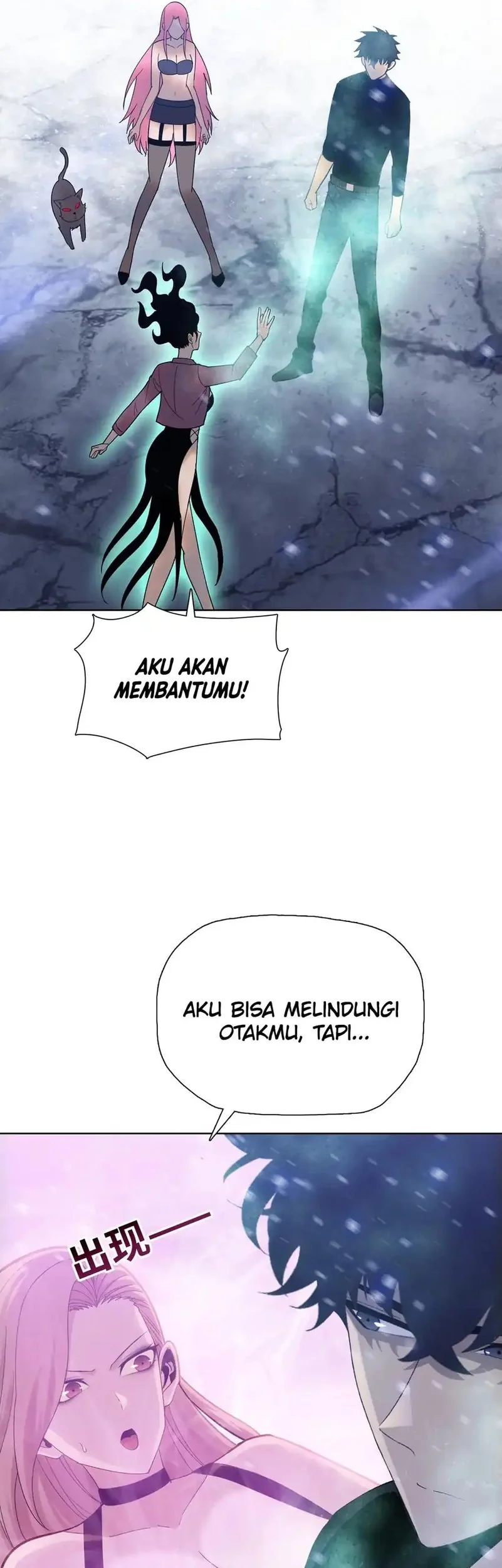 The Last All-Knowing Man Collected Trillions of Stuff from Day One Chapter 85 Gambar 29