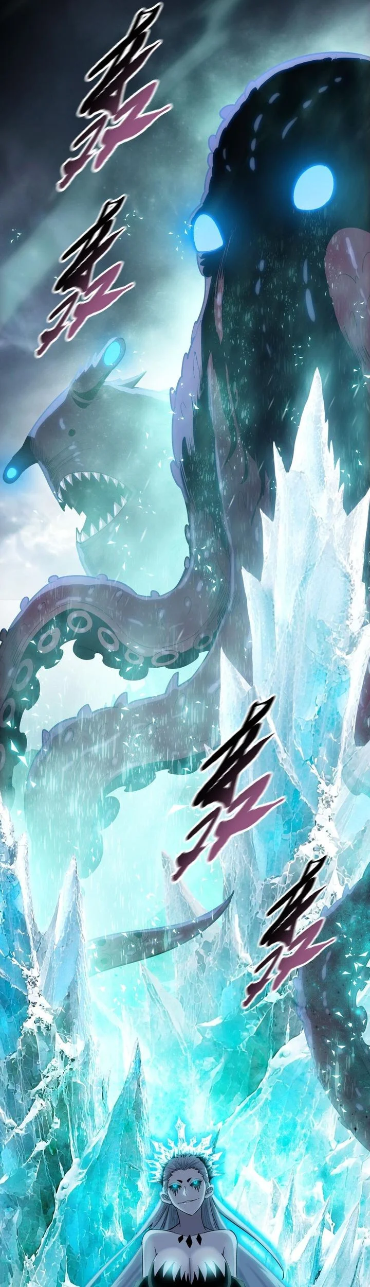 The Last All-Knowing Man Collected Trillions of Stuff from Day One Chapter 86 Gambar 25