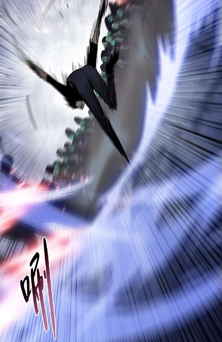 The Last All-Knowing Man Collected Trillions of Stuff from Day One Chapter 86 Gambar 38