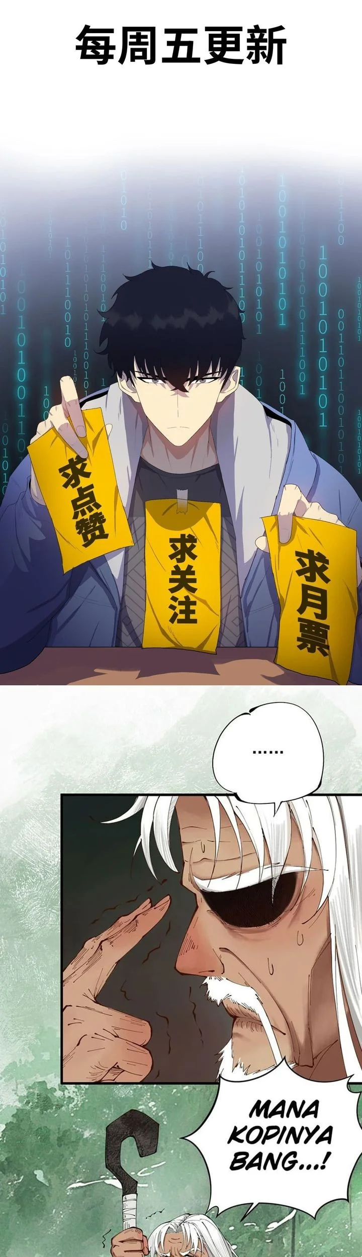 The Last All-Knowing Man Collected Trillions of Stuff from Day One Chapter 86 Gambar 53