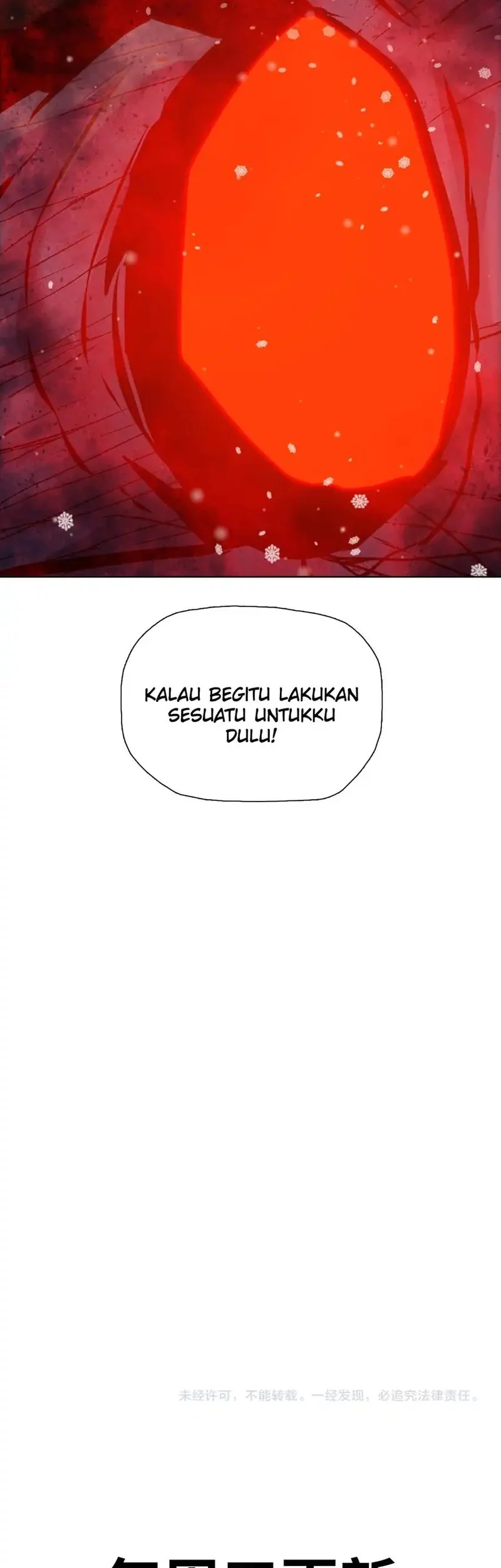 The Last All-Knowing Man Collected Trillions of Stuff from Day One Chapter 81 Gambar 45